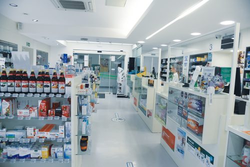 Lekarna Novi Trg (notranjost)